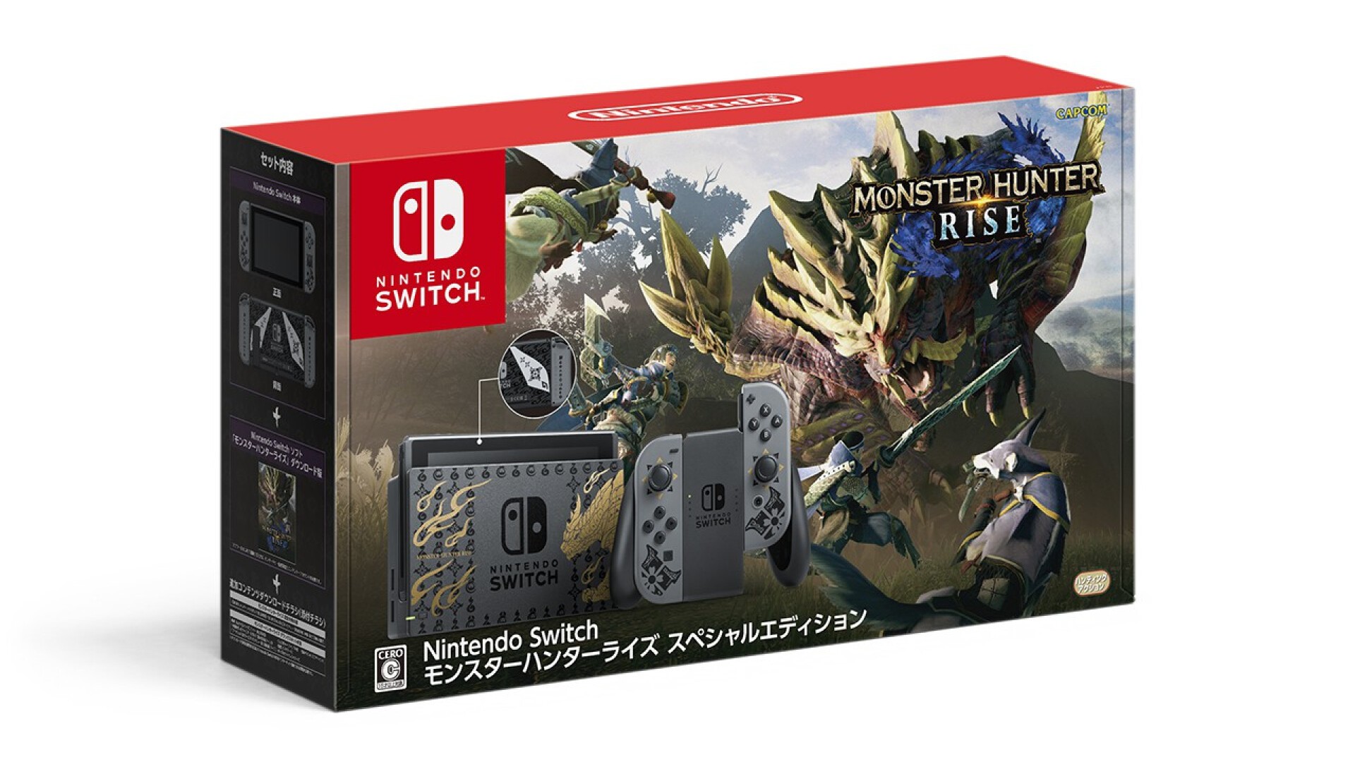 完売必至！【任天堂Switch】本体ラインナップに『Nintendo Switch