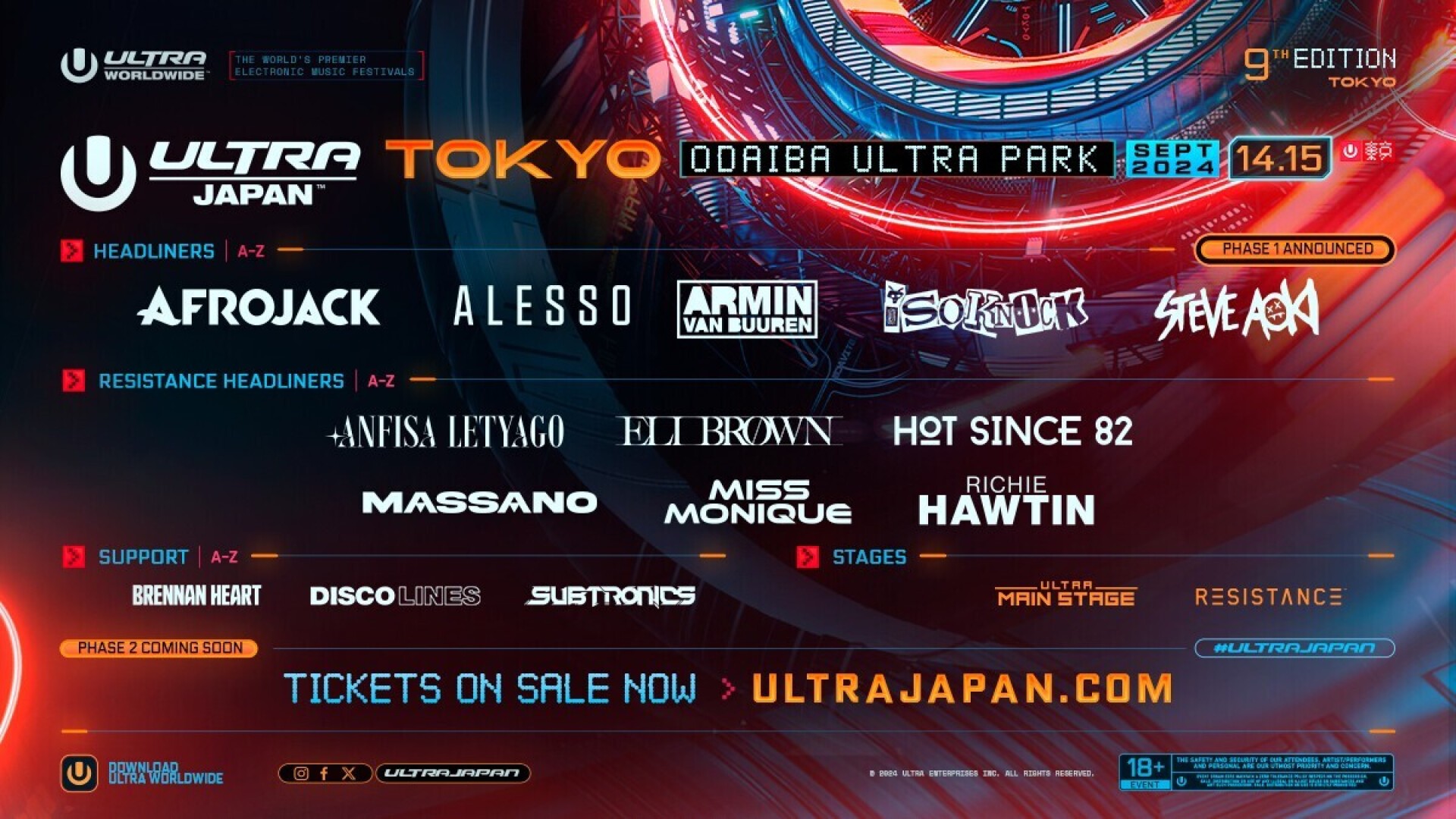 ULTRA JAPAN 2024」第一弾ラインナップにアフロジャック、スティーヴ