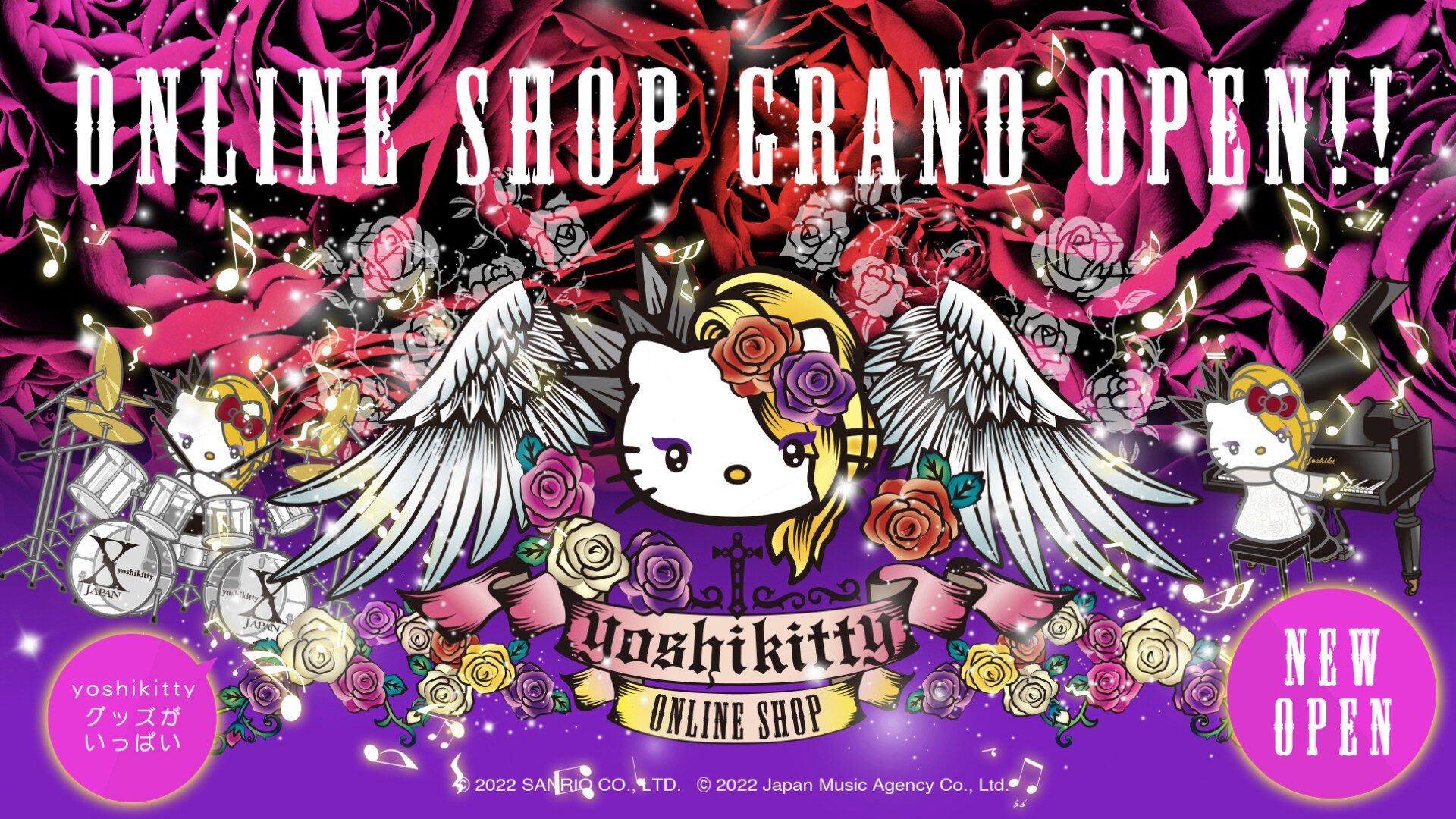 X JAPAN】YOSHIKI x サンリオの大人気キャラクター「ハローキティ」と