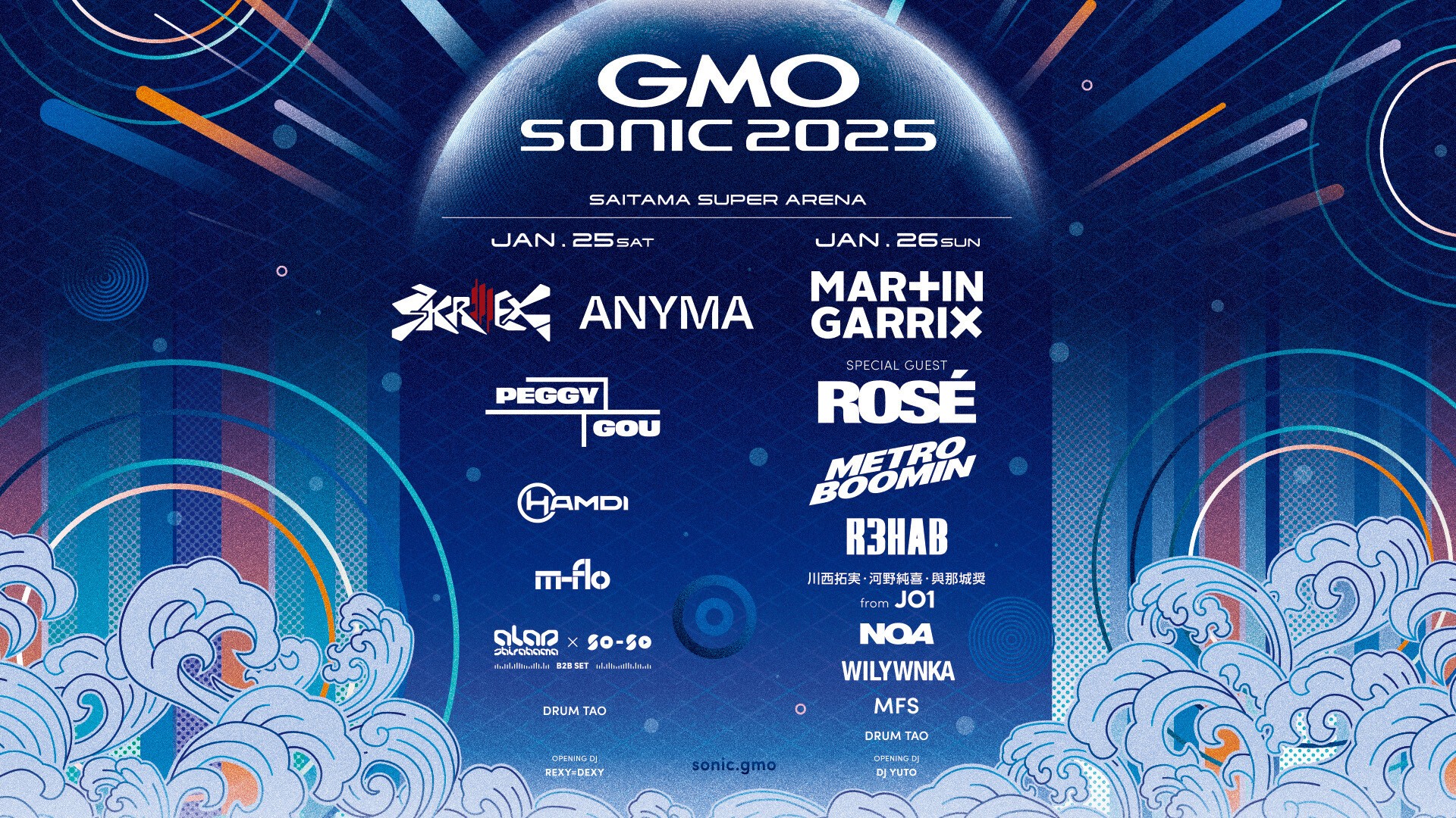 開催目前！夢の超豪華フェス【GMO SONIC 2025】K-POPシーンのトップ