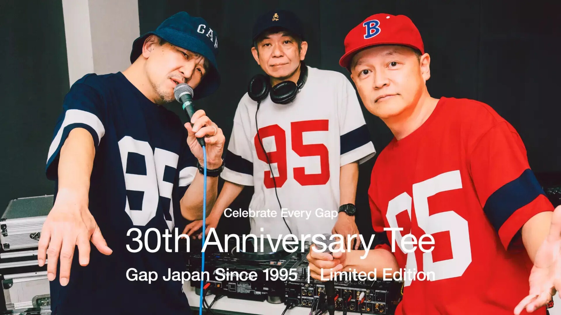スチャダラパーがヴィジュアルに登場！「Gap」日本上陸30周年を記念