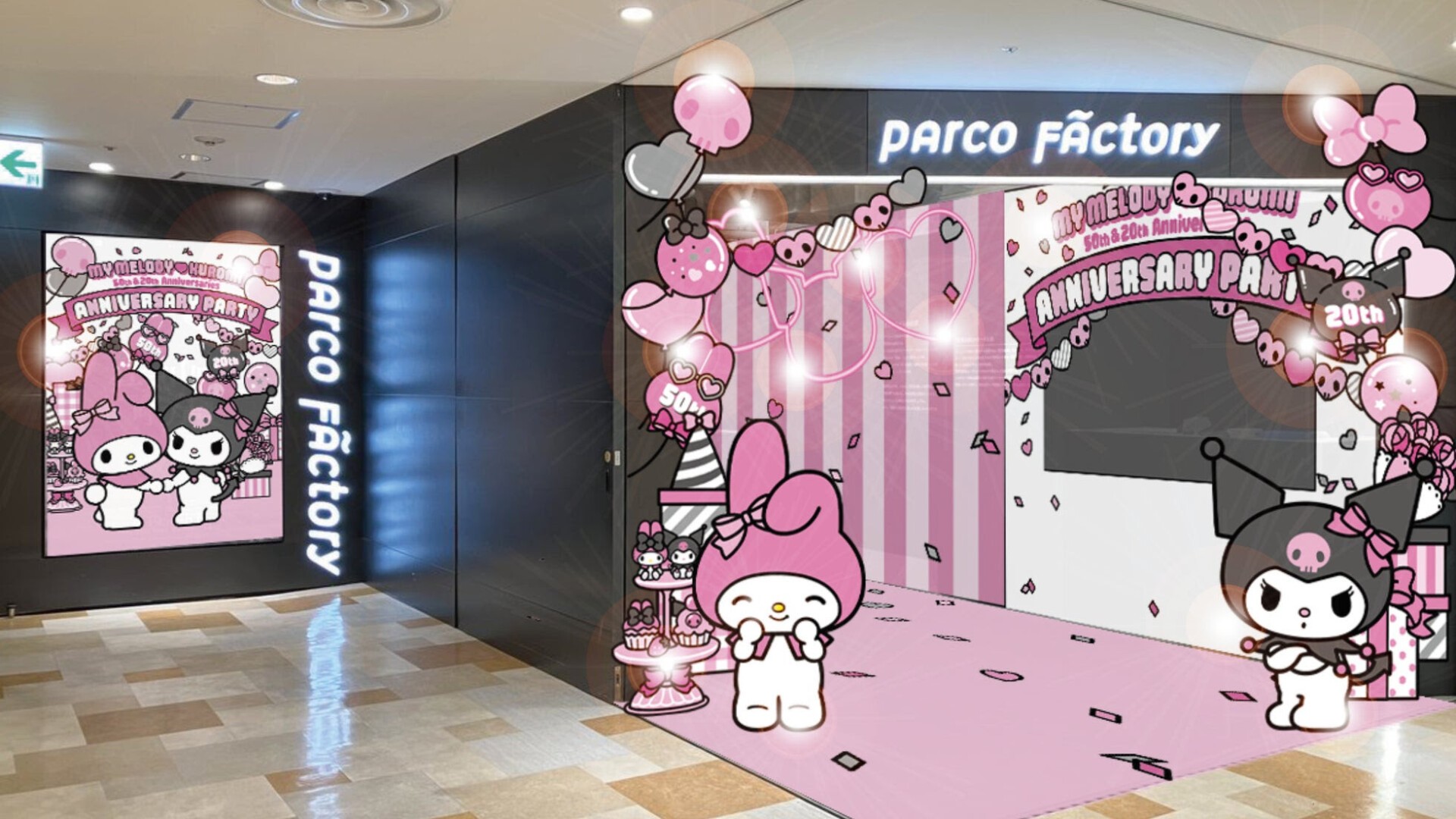マイメロディ50周年、クロミ20周年記念 「ふたりのお祝いパーティ」を
