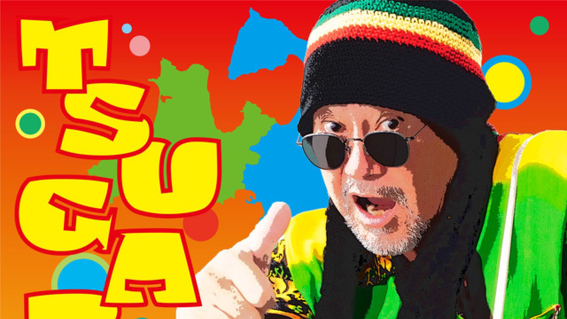 日本語ラップの元祖・吉幾三が「俺ら東京さ行ぐだ」から35年、新方言