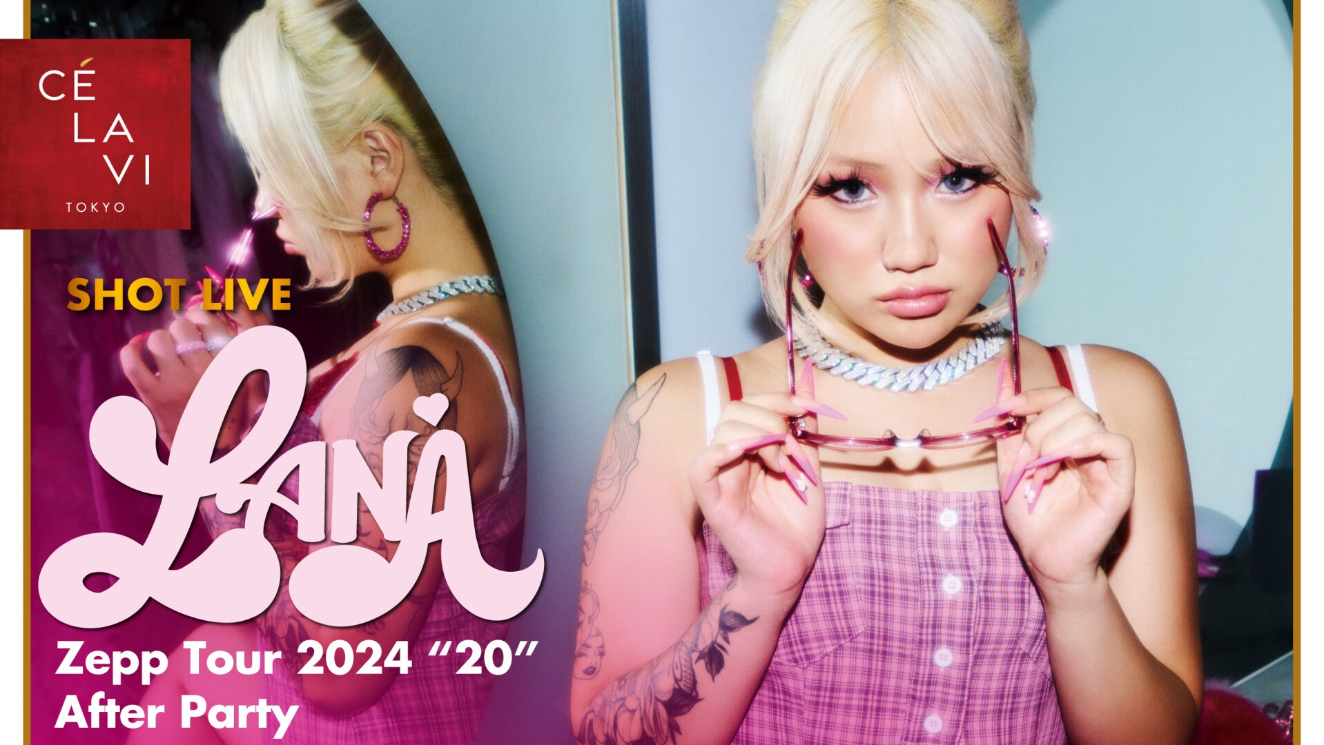 Forbes JAPANも注目！ギャルから圧倒的支持を得るラッパーLANA「Zepp