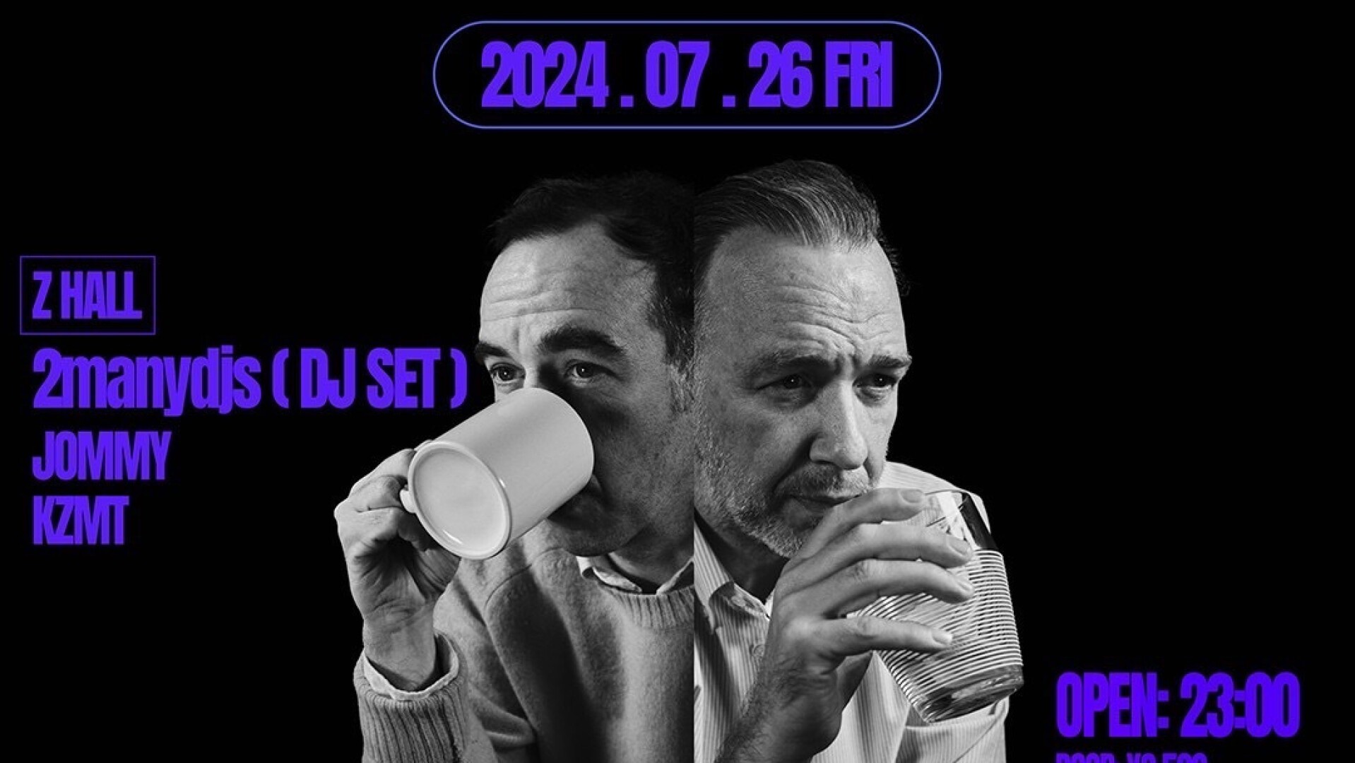 SOULWAX 2MANY DJS mash up machin マッシュアップ ロックバンドSOULWAX (ソウルワックス) としても知られる 