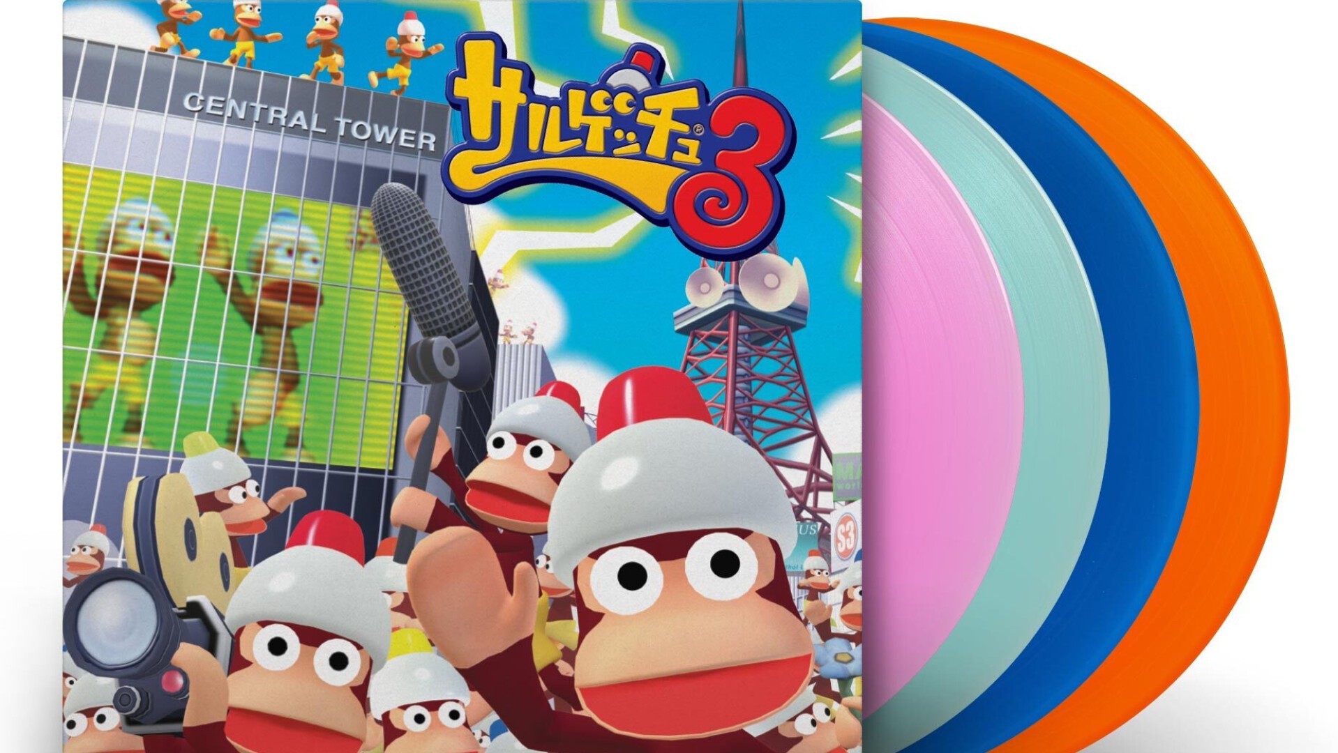 PlayStation®「サルゲッチュ3」サウンドトラックがレコード化