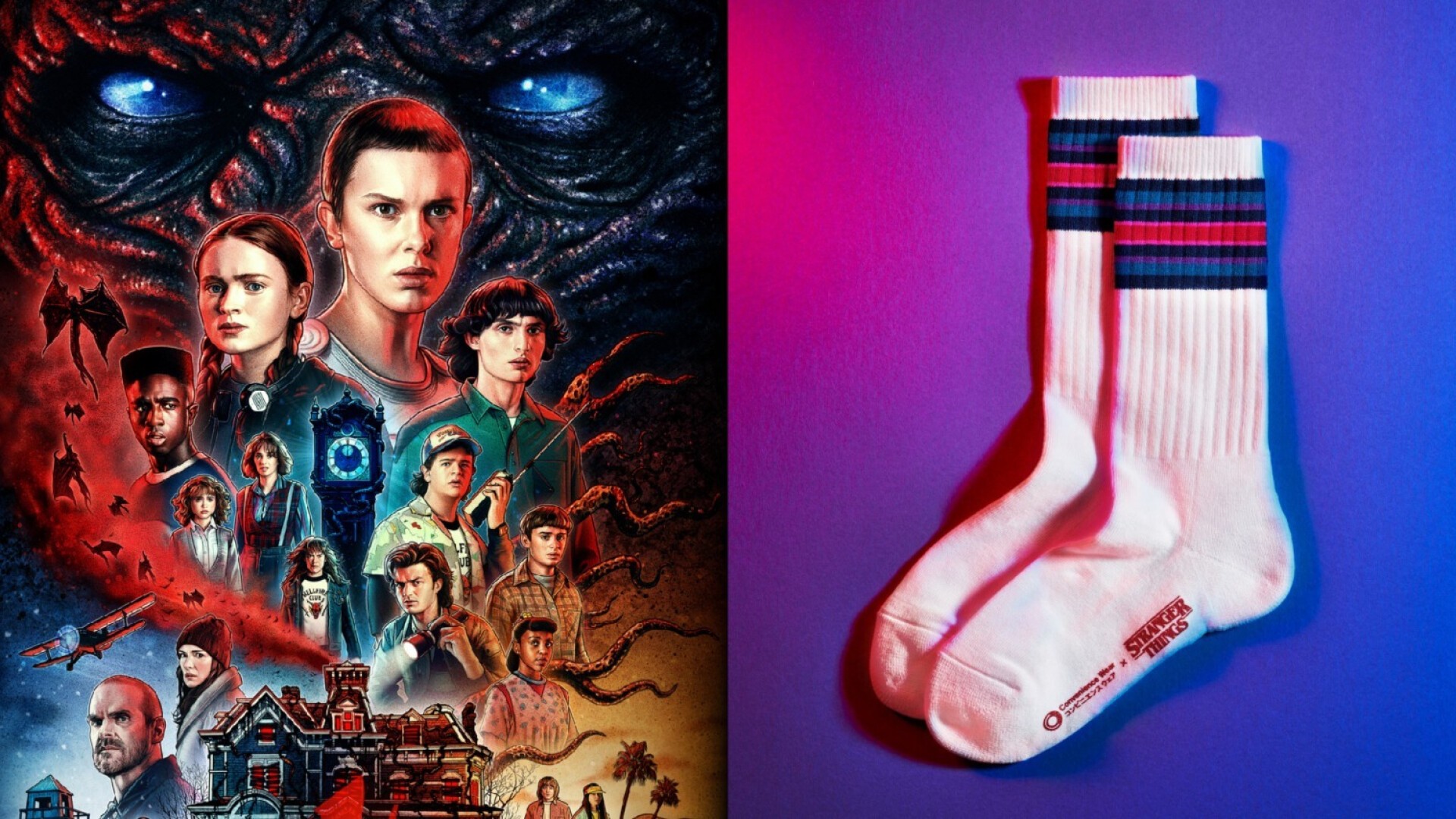 Netflix シリーズ『Stranger Things：ストレンジャー・シングス 未知の