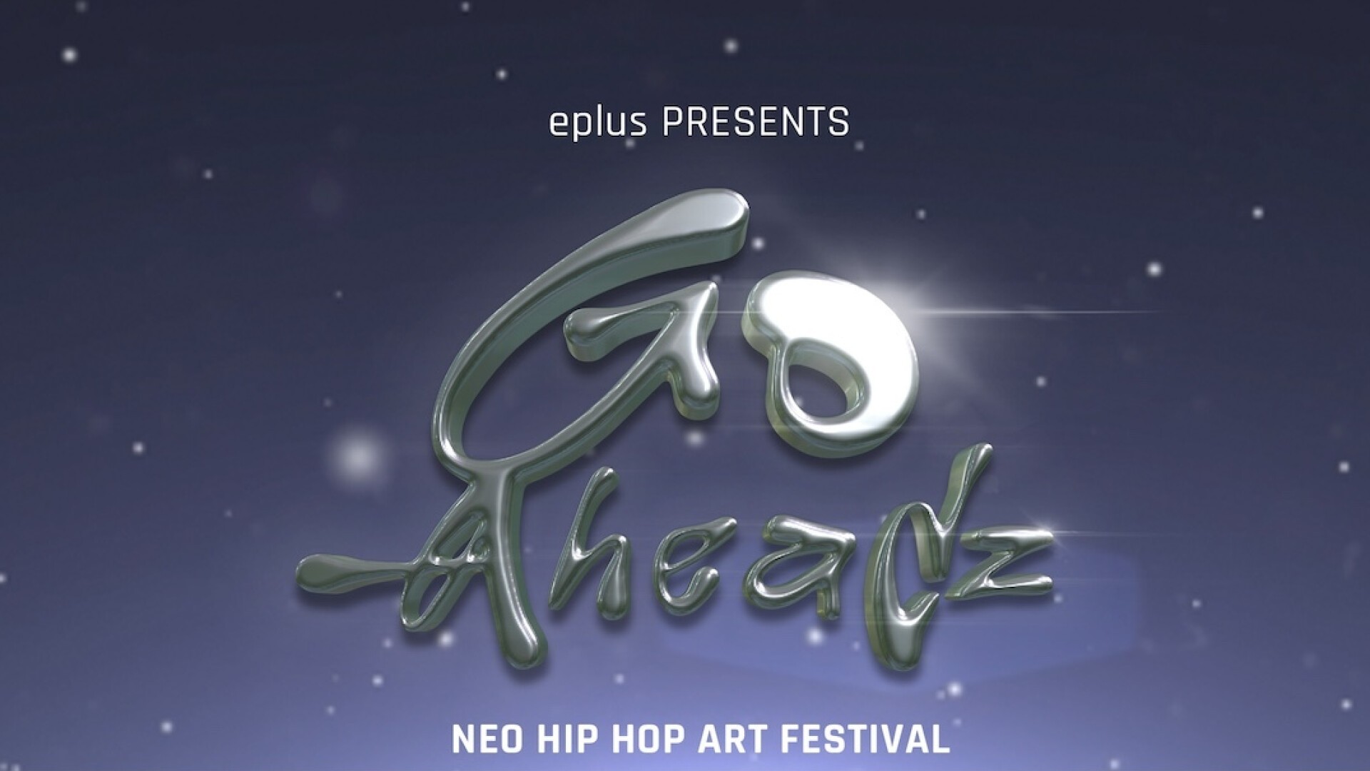 2024年4月6日 (土)、7日 (日) 幕張メッセにてHIPHOP系音楽フェス「GO