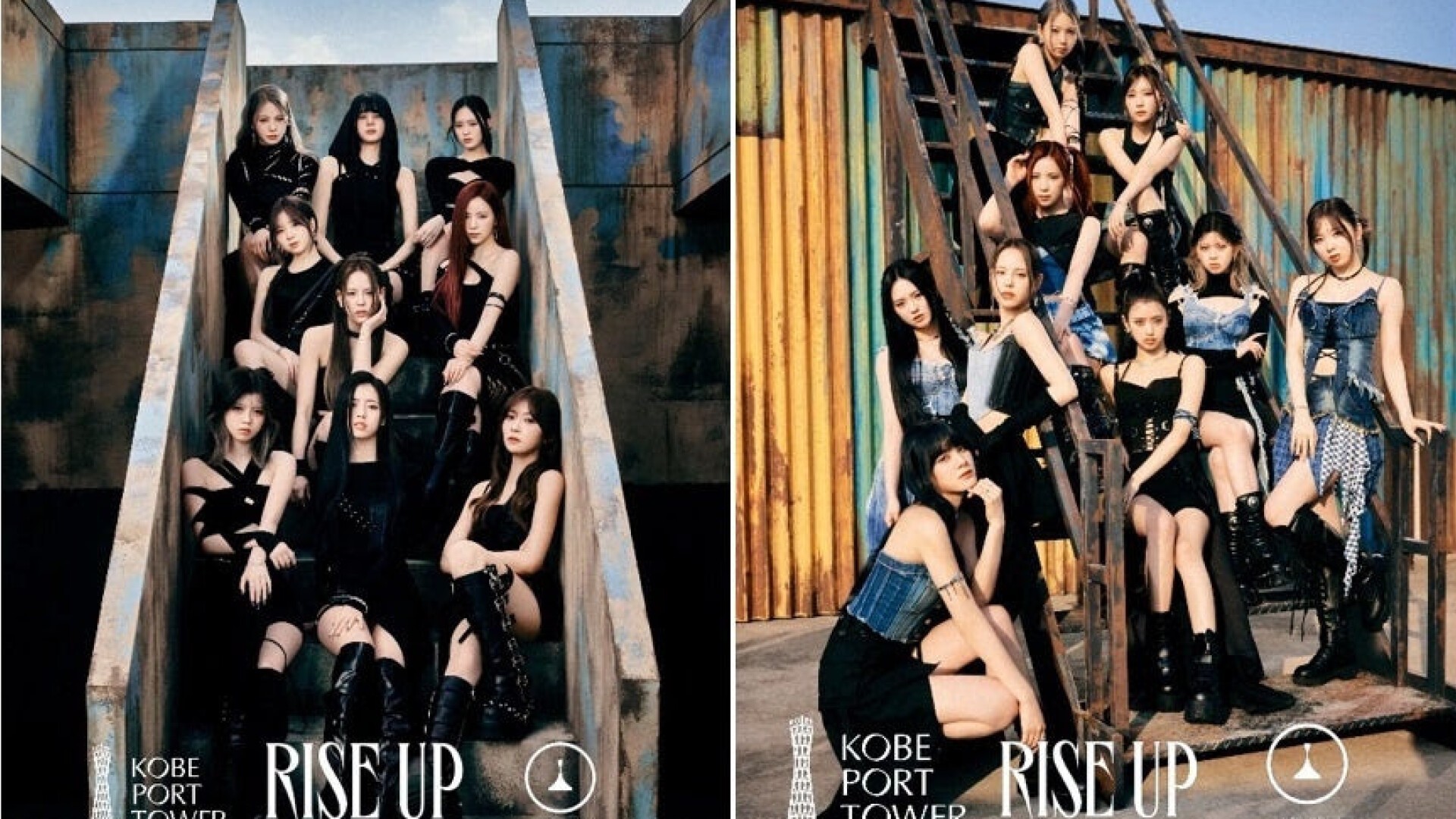 神戸ポートタワー × NiziU】1st EP『RISE UP』リリースに合わせて特別