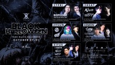 iFLYER: 高級シャンパーニュブランド「アルマンド」が送る iFLYER: 高級シャンパーニュブランド「アルマンド」が送る