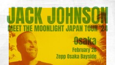 ジャック・ジョンソンの13年ぶり日本ツアーが東京と大阪で開催