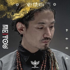 Maurizio Cattelan: The Clown, 2024 ポスター - Satellite