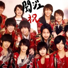 ジャニーズWEST 1st DOME TOUR 2022 TO BE KANSAI COLOR -翔べ