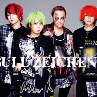 ふ*こ様 BULL ZEICHEN 88 1_3ufoufjaojmtn7ctrkqs6.jpg