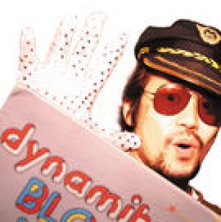 iFLYER: 吉沢dynamite.jp [ALL MIX] - DJ