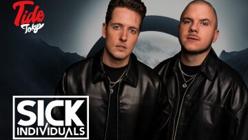 邦楽 KYOtaro HEARTBEAT iFLYER: KYOtaro [キョウタロウ] - LIVE