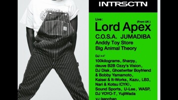 iFLYER: acro jazz laboratories / DJ CHIKA a.k.a. INHERIT - LIVE