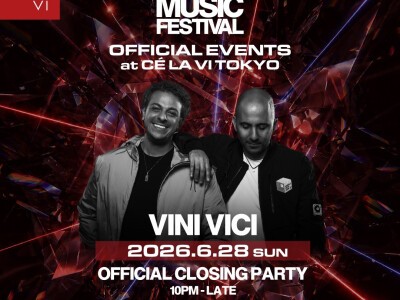 81 MUSIC FESTIVAL【CLOSING PARTY】─ VINI VICI | iFLYER