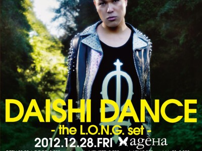 HOUSE: DAISHI DANCE「WONDER Tourism」 | iFLYER News