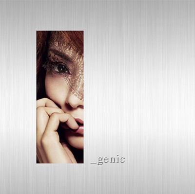 iFLYER: 安室奈美恵、ニューアルバム『_genic』より「Anything」のMV公開