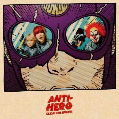 Iflyer Sekai No Owari 料理をテーマにした新曲 Anti Hero のmv公開