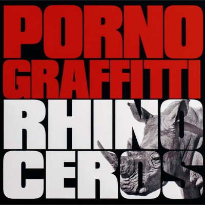 iFLYER: ポルノグラフィティ、新作『RHINOCEROS』よりリード曲「Ohhh