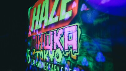 レア ハーレム harlem フィン Mercari｜DEJAPAN - Simple & Easy Japanese Proxy Shopping Service