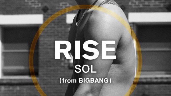 SOL | iFLYER