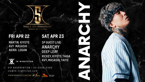 ANARCHY | iFLYER
