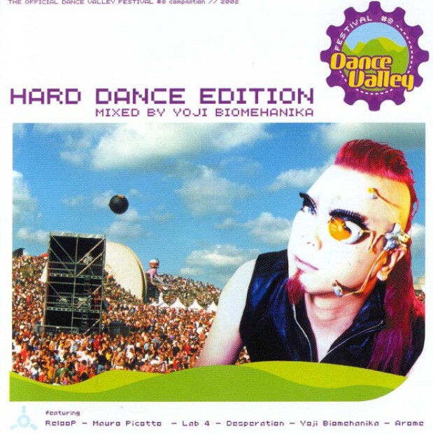 iFLYER: YOJI BIOMEHANIKA [ヨージ ビオメハニカ] - DJ
