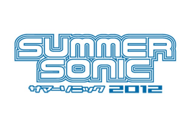 iFLYER: SUMMER SONIC 2012 - OSAKA @ 舞洲サマーソニック大阪特設会場, 大阪府