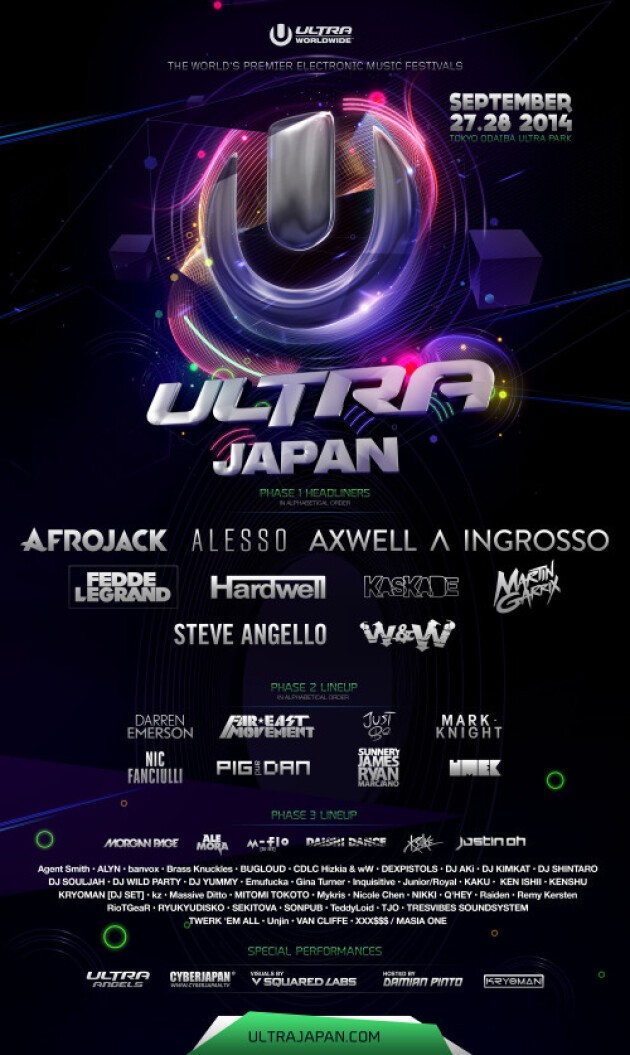 iFLYER: ULTRA JAPAN 2014 @ TOKYO ODAIBA PARK, 東京都