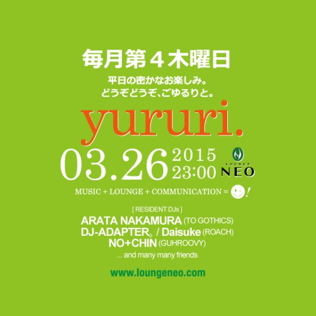 iFLYER: yururi. @ LOUNGE NEO