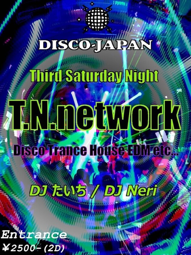iFLYER DISCO JAPAN, 埼玉県
