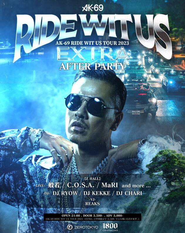 iFLYER: AK-69 RIDE WIT US TOUR 2023 -EXTRA- After Party