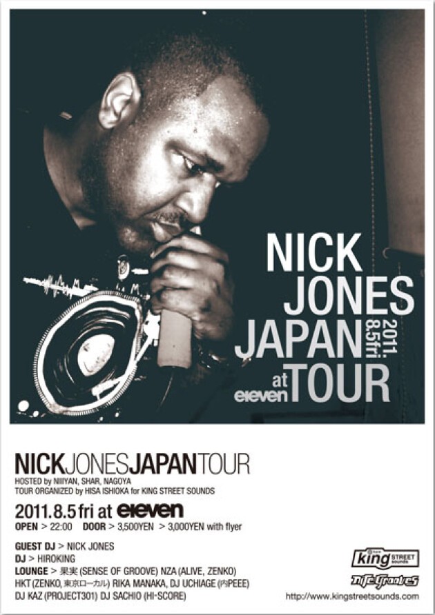 iFLYER: Nick Jones Japan Tour at [CLOSED] eleven , Tokyo