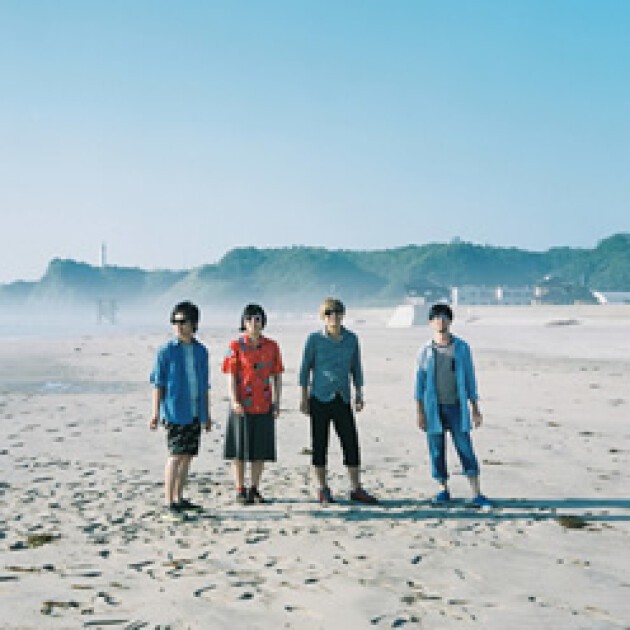 iFLYER: きのこ帝国 at Zepp DiverCity Tokyo, Tokyo