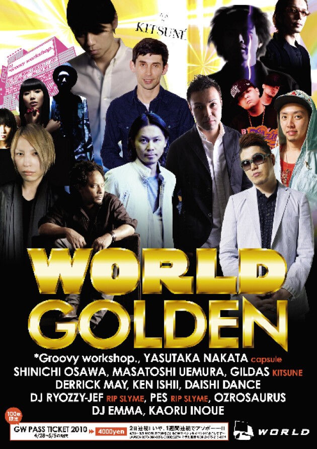 iFLYER: FLASH!!! -YASUTAKA NAKATA (capsule) DJ TOUR 2010- at WORLD