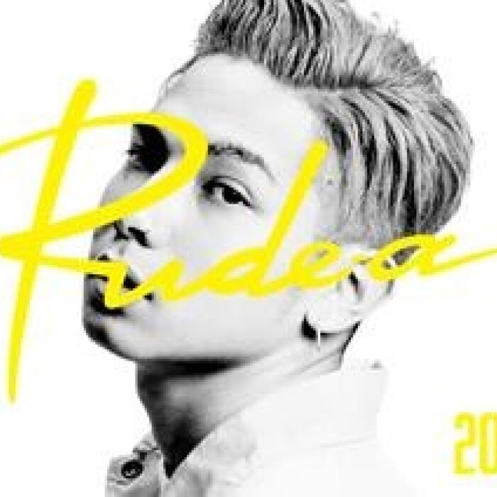 iFLYER: 沖縄出身！20歳の新世代ラッパーRude-α！ライブで人気の 