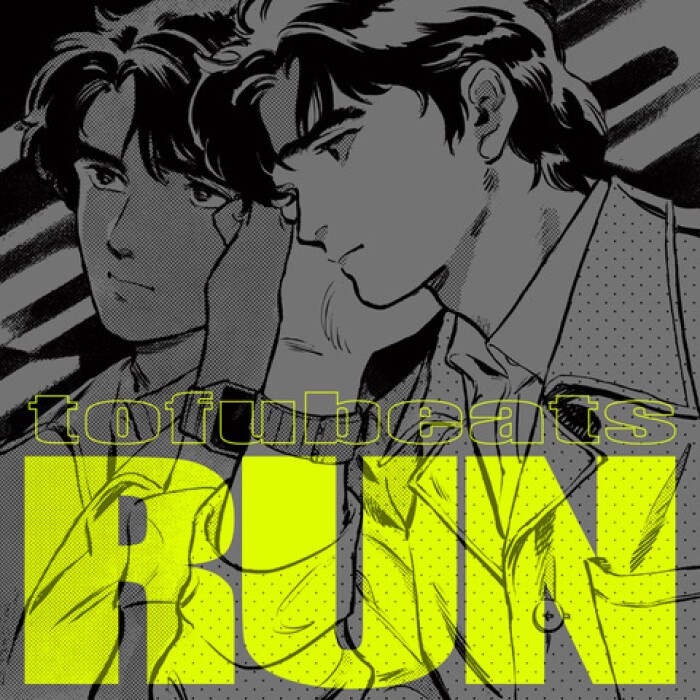 iFLYER: tofubeats、7月27日に新曲「RUN」の配信決定！ アートワークや