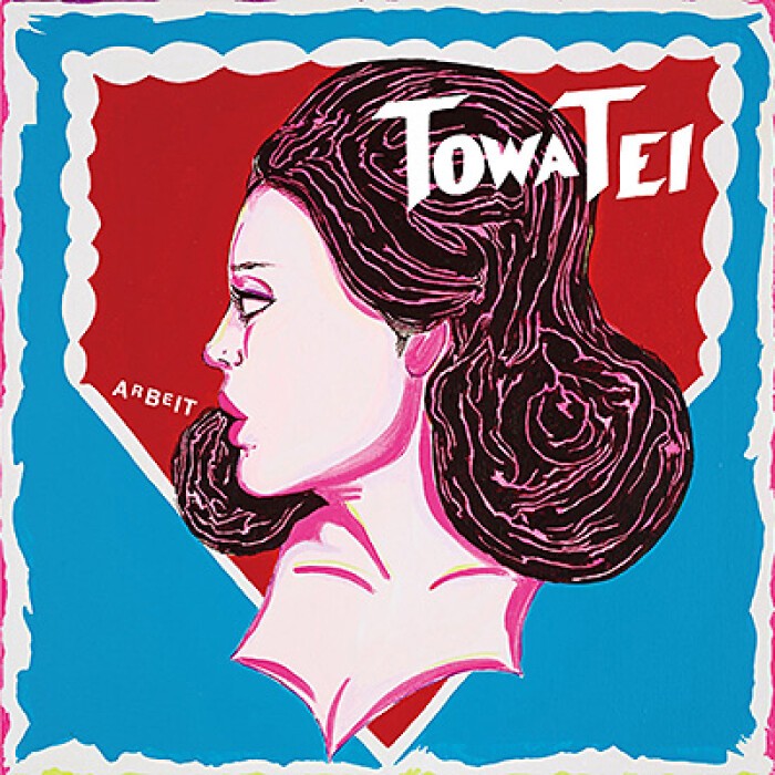 店舗クーポン TOWA TEI 「ON AIR EP」kyneレコード www.lagoa.pb.gov.br