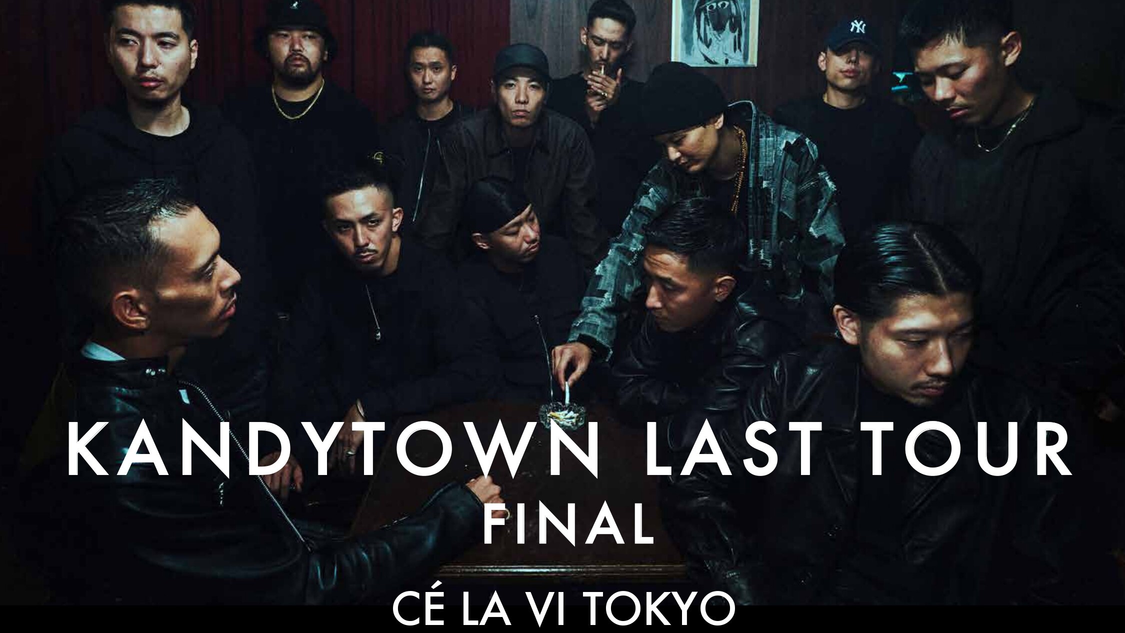 iFLYER: KANDYTOWN, Tokyo's leading HIPHOP crew scheduled to 