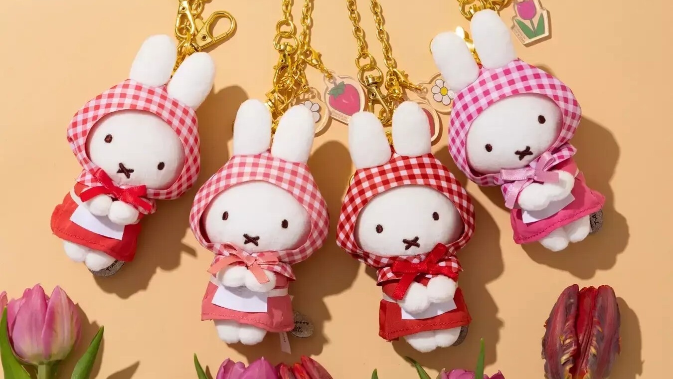 フラワーミッフィー　限定品　完売品　2体セット iFLYER: ミッフィーのお花屋さん「フラワーミッフィー」が期間限定で