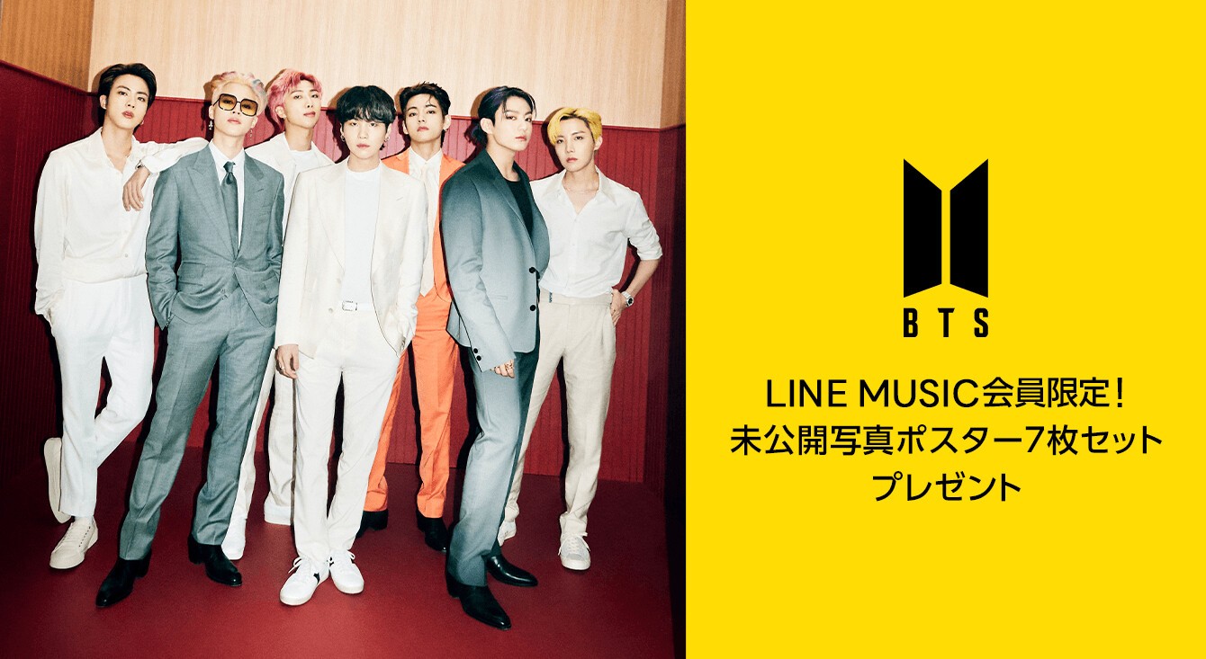 BTS 未公開 当選 ジョングク グク フォト 写真 line music レア 