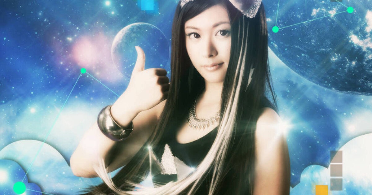 iFLYER: Aira Mitsuki - LIVE