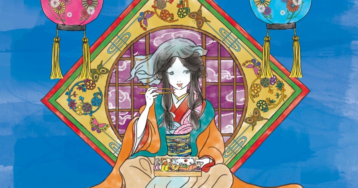 パスピエ MAKUNOUCHI ISMレコード パスピエ MAKUNOUCHI-ISM レコード