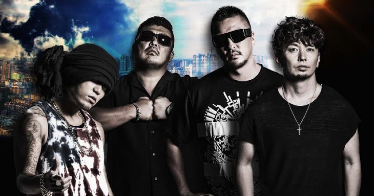 iFLYER: 湘南乃風 [ショウナンノカゼ] - LIVE