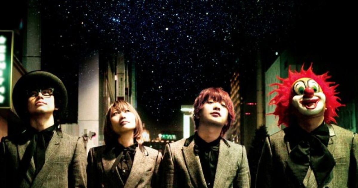 Iflyer Sekai No Owari映画 Tokyo Fantasy がdvd Blu Ray化