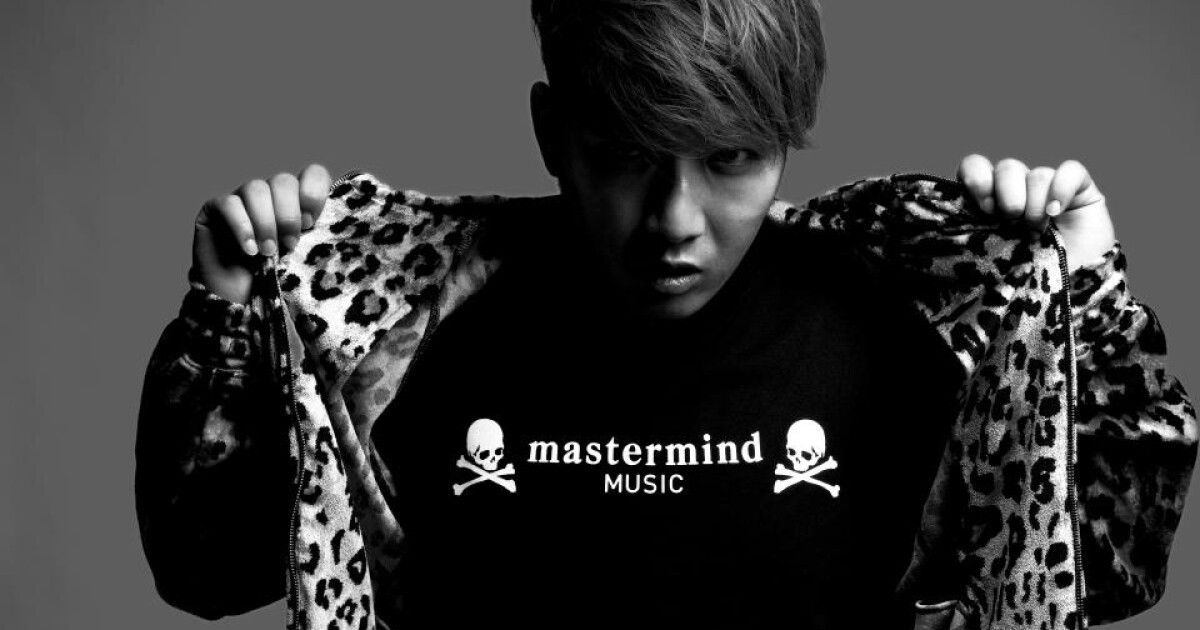 希少MASTERMIND JAPAN MUSIC KENSHU 希少MASTERMIND JAPAN MUSIC