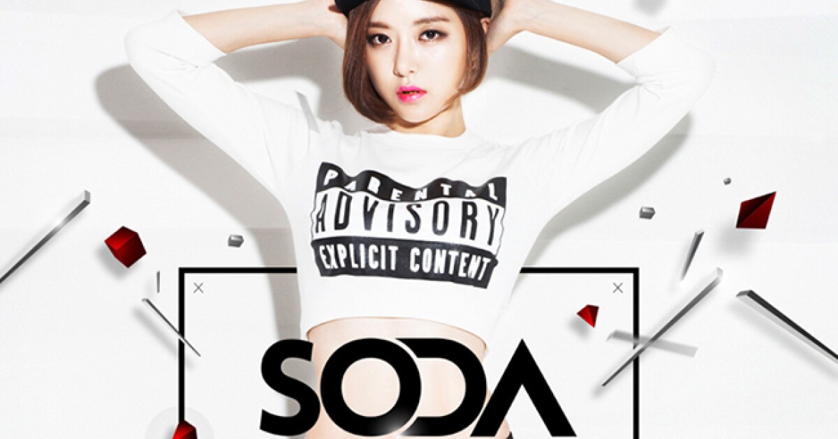 Iflyer 韓国から飛び出し アジアで大人気のフィメールdj Sodaをチェック